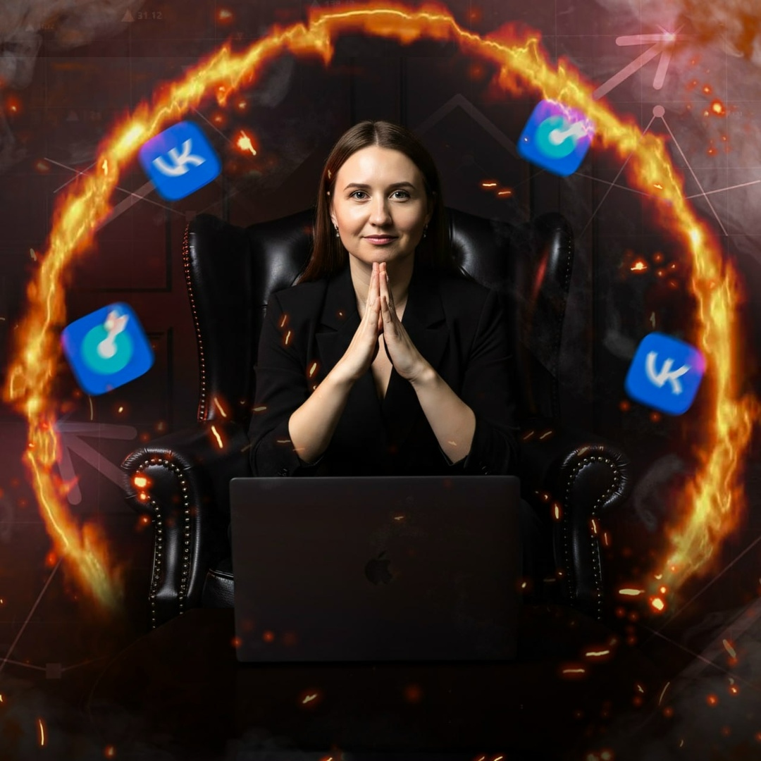 финальная картинка